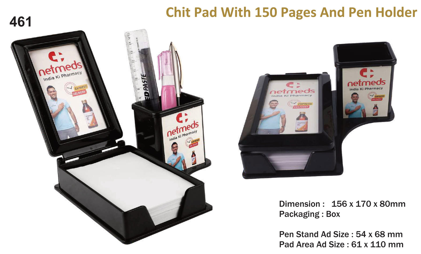 Customized Chit Pads with 150 pages and pan holder for Gifting and Promotion (461)