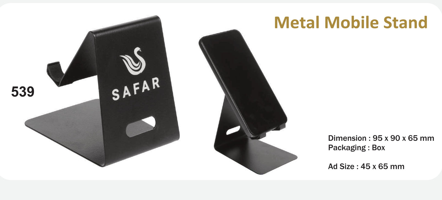 COUSTUMIZED METAL MOBILE STAND (539)
