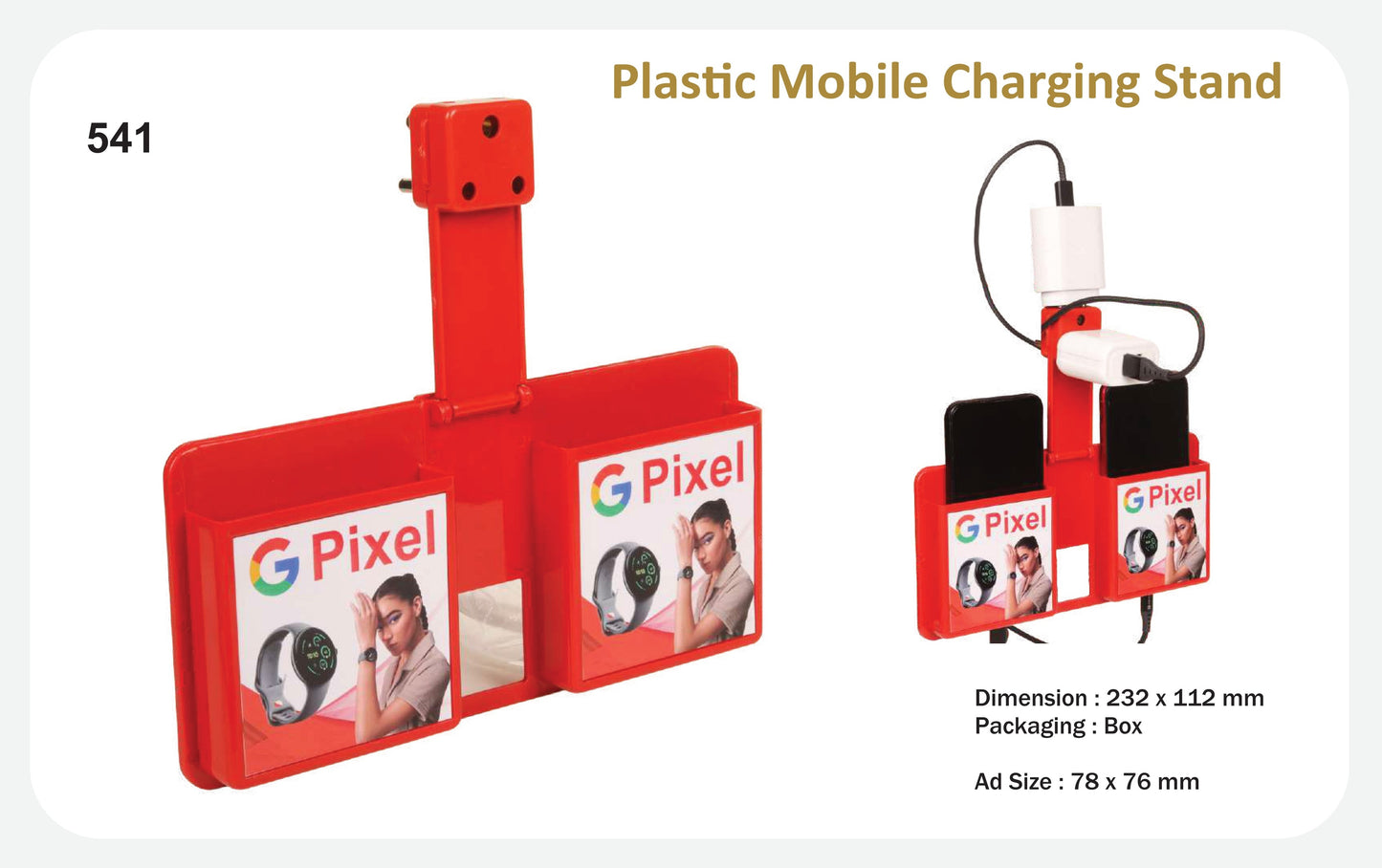 PLASTIC MOBILE CHARGER STAND