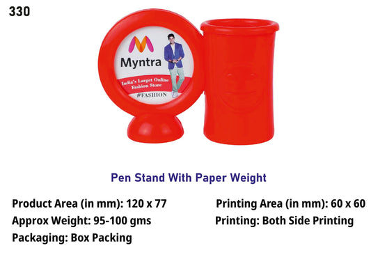 Pen Stand with Paper weight(Red)