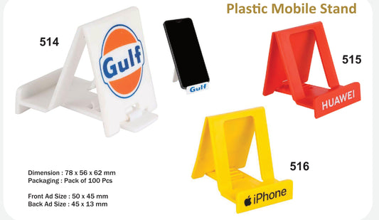 COUSTUMIZED PLASTIC MOBILE STAND (ADJUSTABLE)