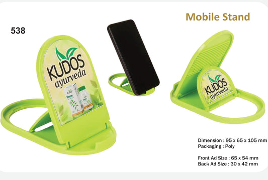 COUSTUMIZED PLASTIC MOBILE STAND (538)