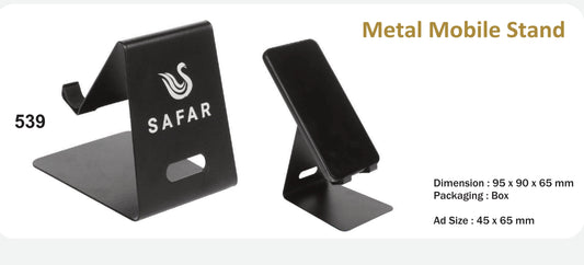 COUSTUMIZED METAL MOBILE STAND (539)
