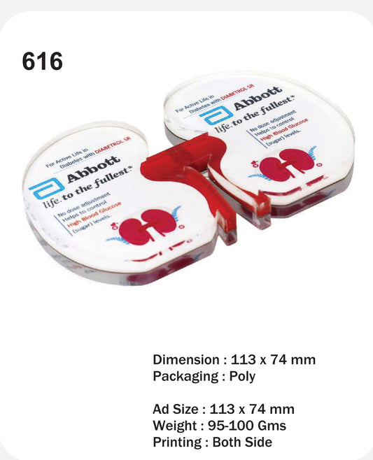 ACRYLIC PAPER WEIGHT (ABBOTT)