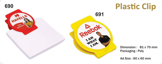 CUSTOMIZED PLASTIC CLIP (ROUND SHAPE)