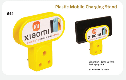 PLASTIC MOBILE CHARGER STAND (544) For gifting and Promotion