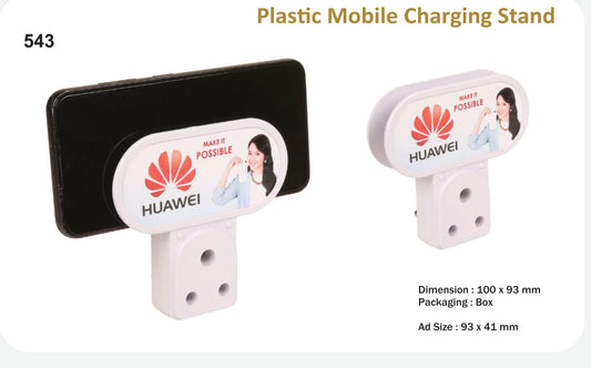 PLASTIC MOBILE CHARGER STAND (543) For gifting and Promotion