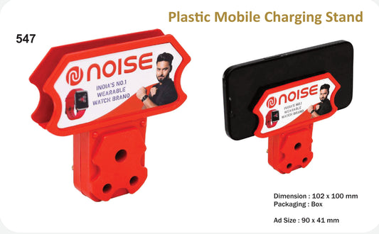 PLASTIC MOBILE CHARGER STAND (547) For gifting and Promotion